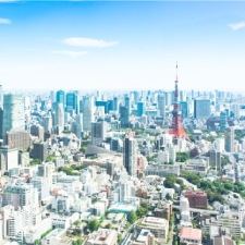 事業用物件
